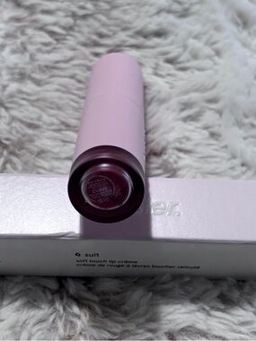 Glossier G Suit Lip Crème in the Shade Curve - .20 fl oz New in Box